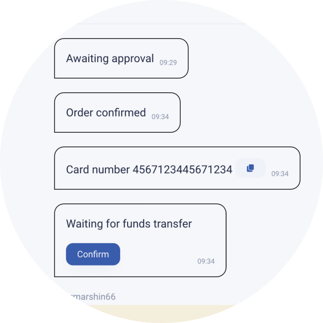 Send money to the card or wait for the transfer to your bank card and complete the transaction.