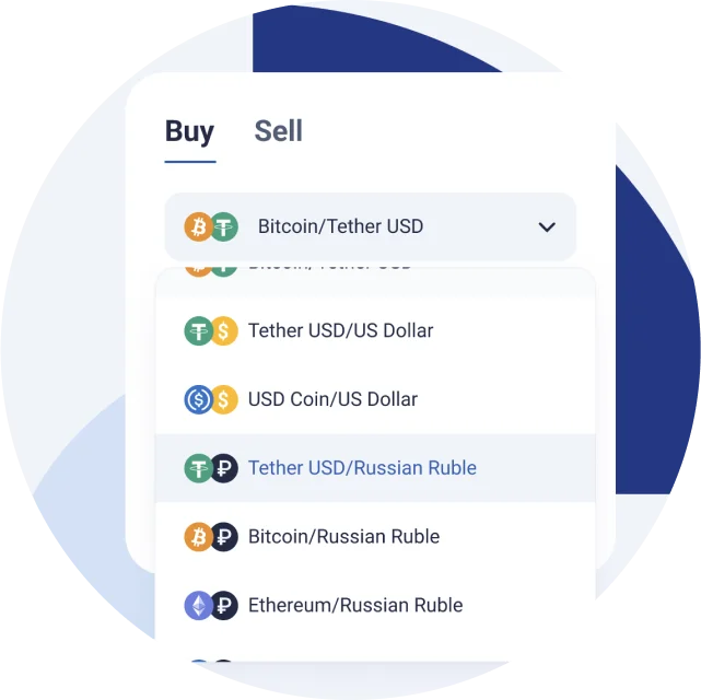 Select the currency pair from the list. Then, enter the purchase amount and click on the "Buy" button