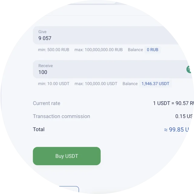 After logging in or registering, top up your balance and complete the purchase. After that, you can manage your cryptocurrency as you see fit: keep it in your Bitbanker account or withdraw it to your wallet